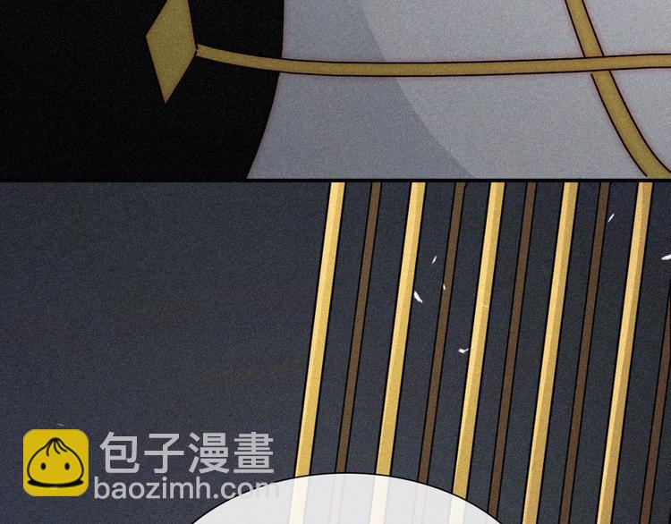 第80夜 主与仆123