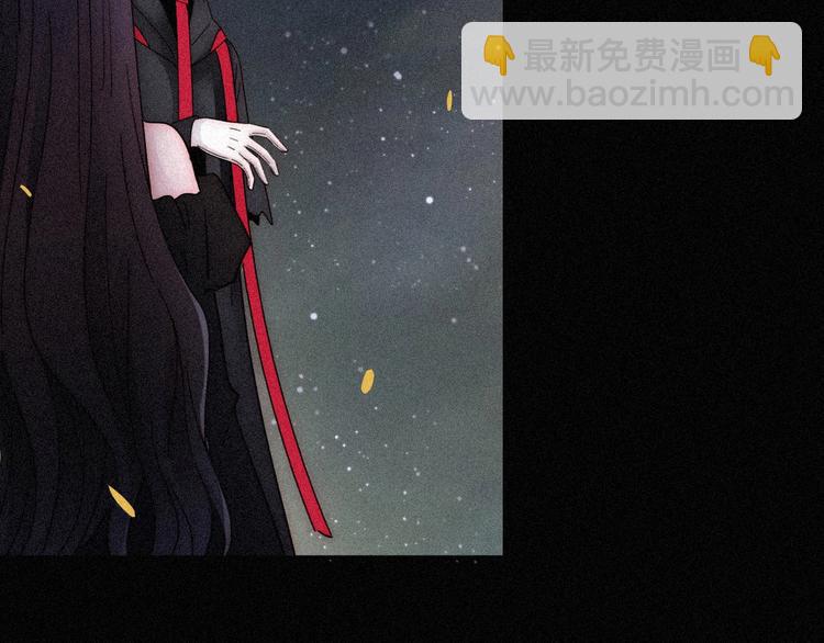 第80夜 主与仆20