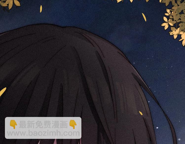 第80夜 主与仆27