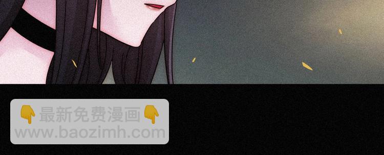 第80夜 主与仆32
