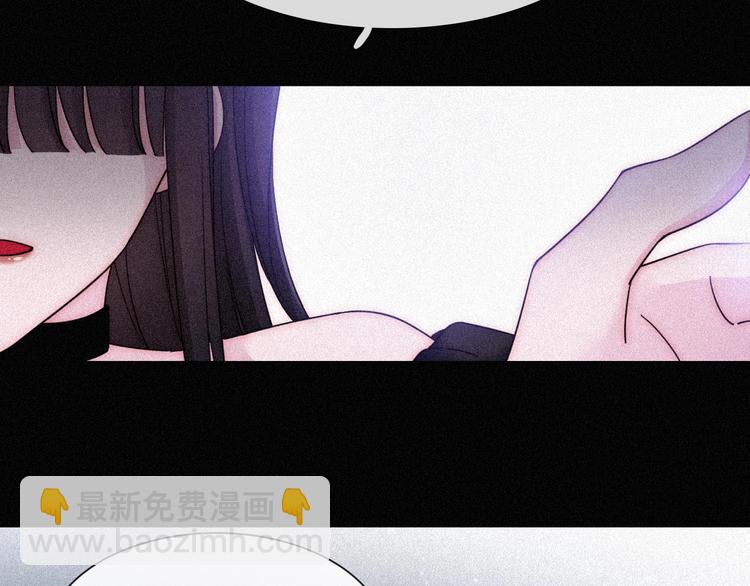第80夜 主与仆37