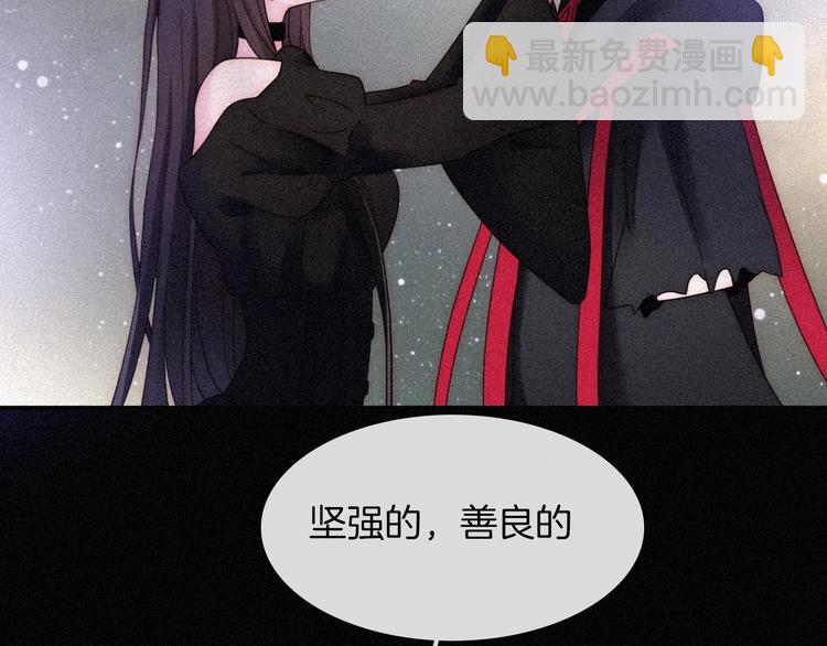 第80夜 主与仆44
