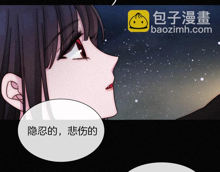 第80夜 主与仆45