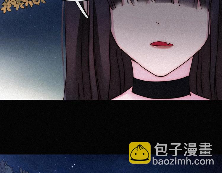 第80夜 主与仆6