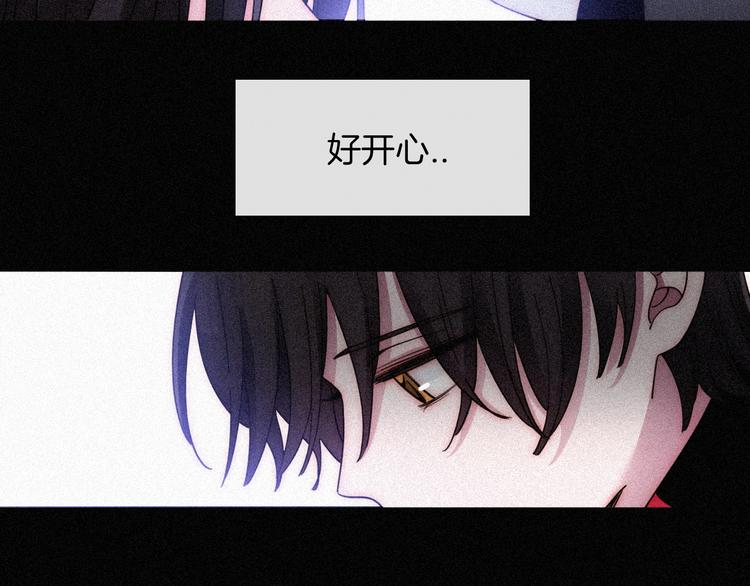 第80夜 主与仆65