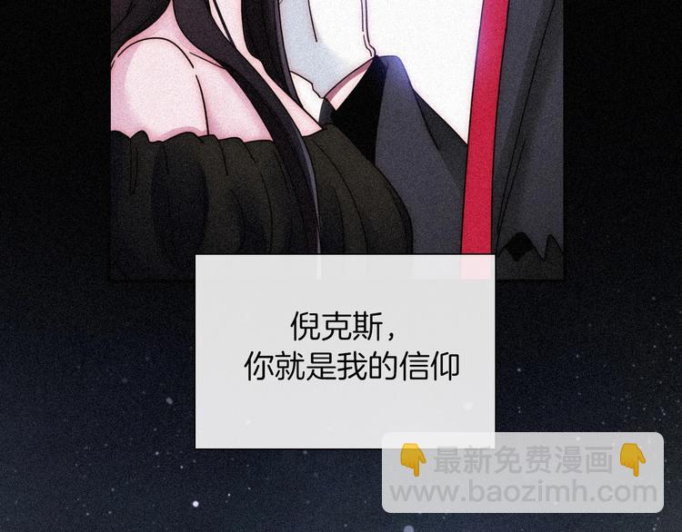 第80夜 主与仆68