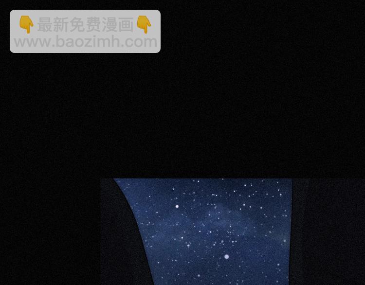 第80夜 主与仆71
