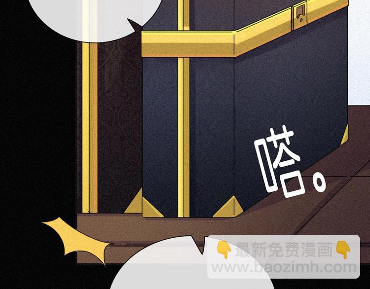 第80夜 主与仆96