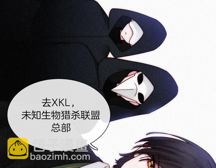 第80夜 主与仆99