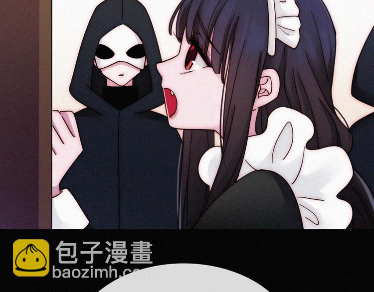 番外  前夜10