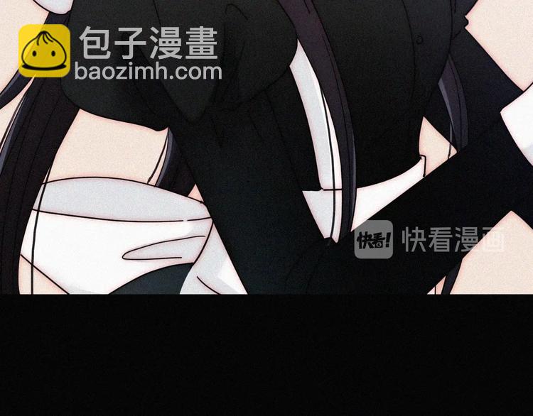 番外  前夜14