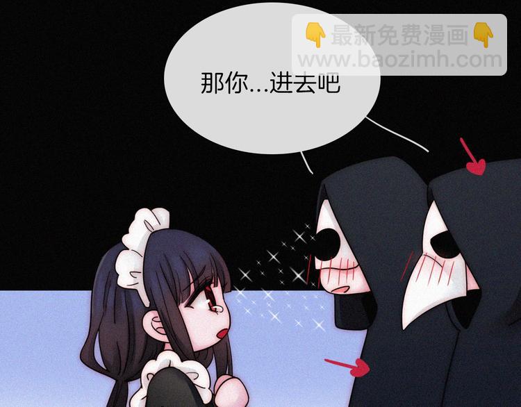 番外  前夜15