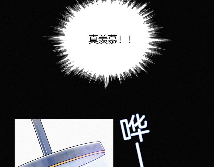番外  前夜19