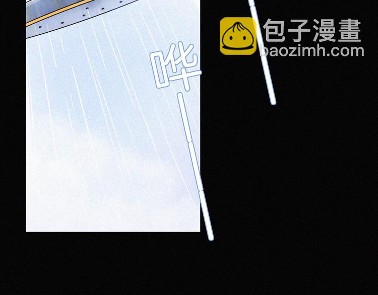 番外  前夜20
