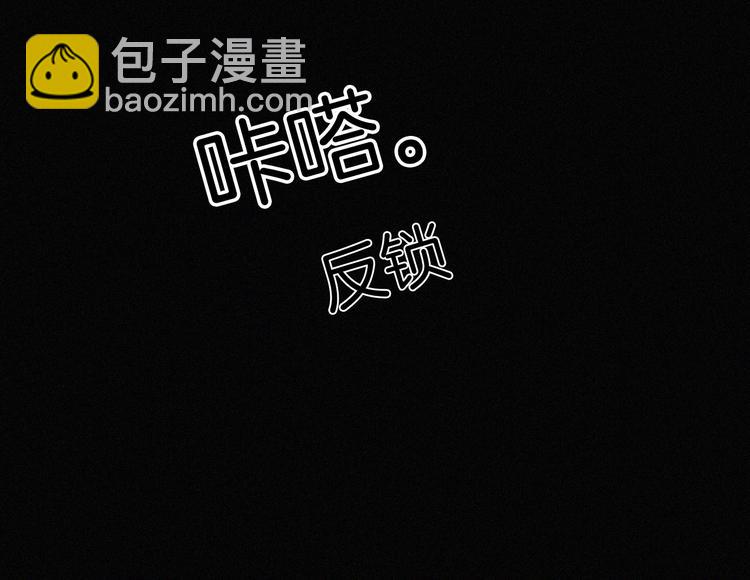 番外  前夜21