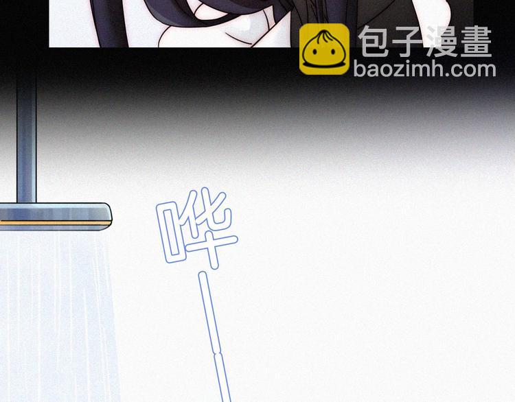 番外  前夜23