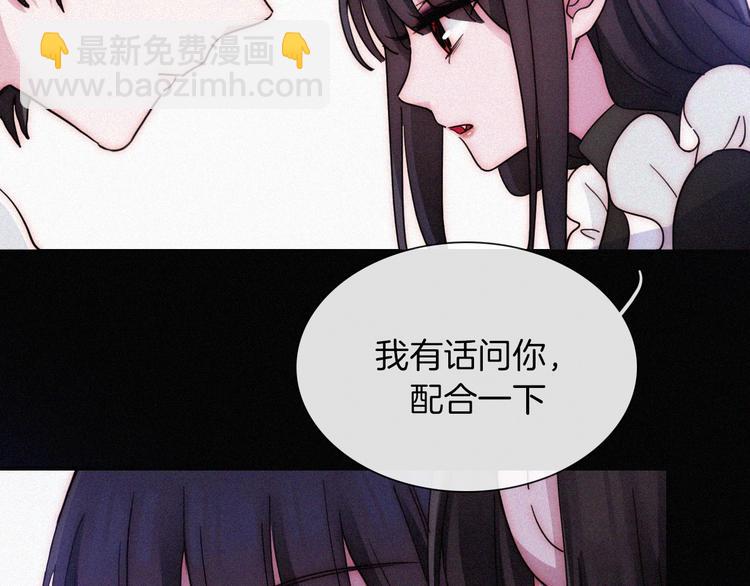 番外  前夜28