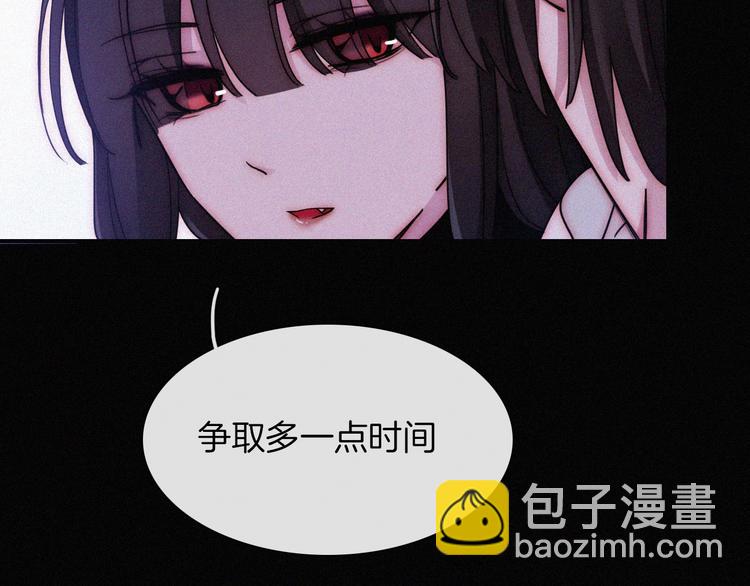 番外  前夜29