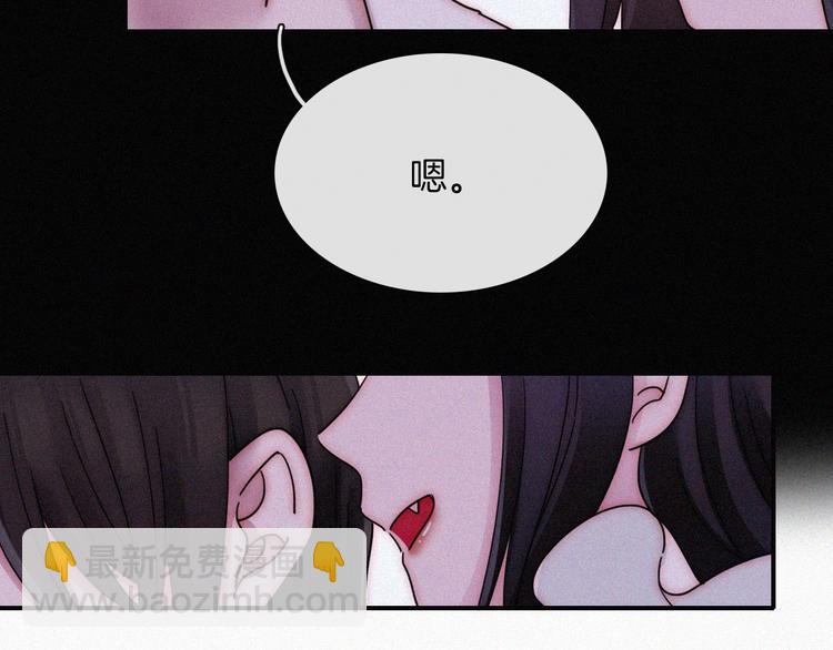 番外  前夜31