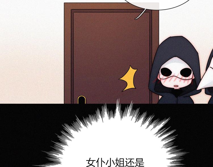 番外  前夜35