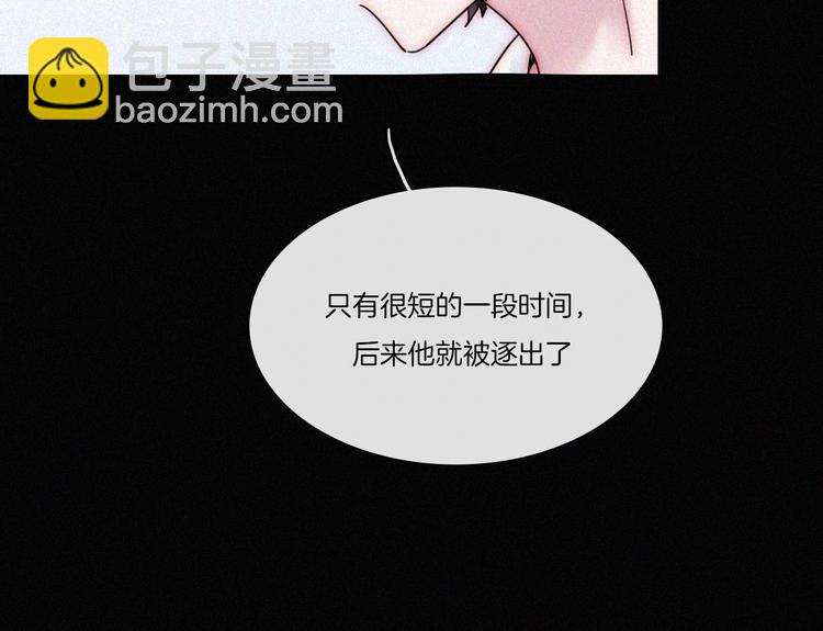 番外  前夜42