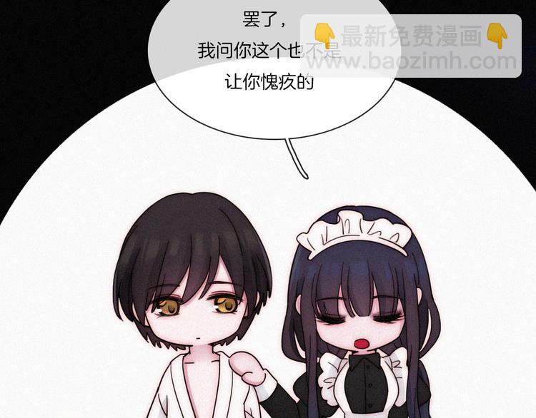 番外  前夜46