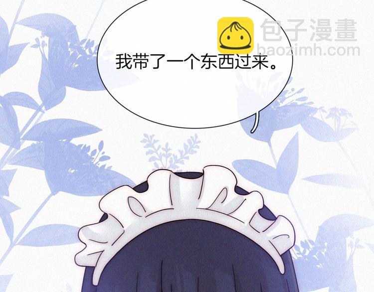 番外  前夜49