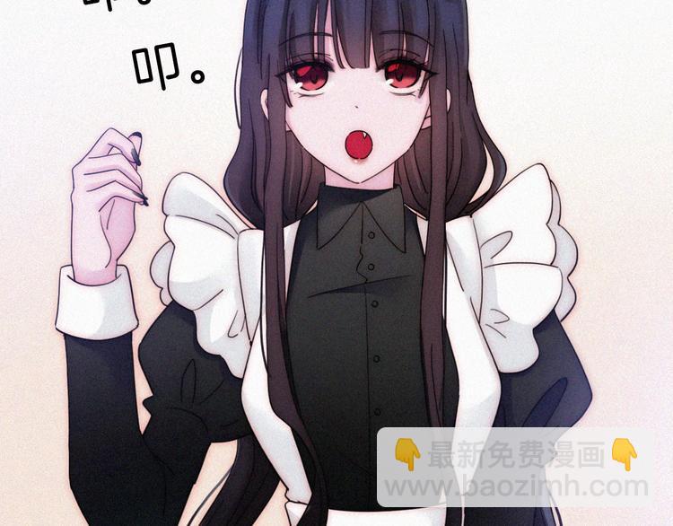 番外  前夜5
