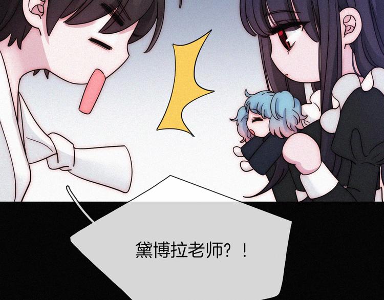 番外  前夜58