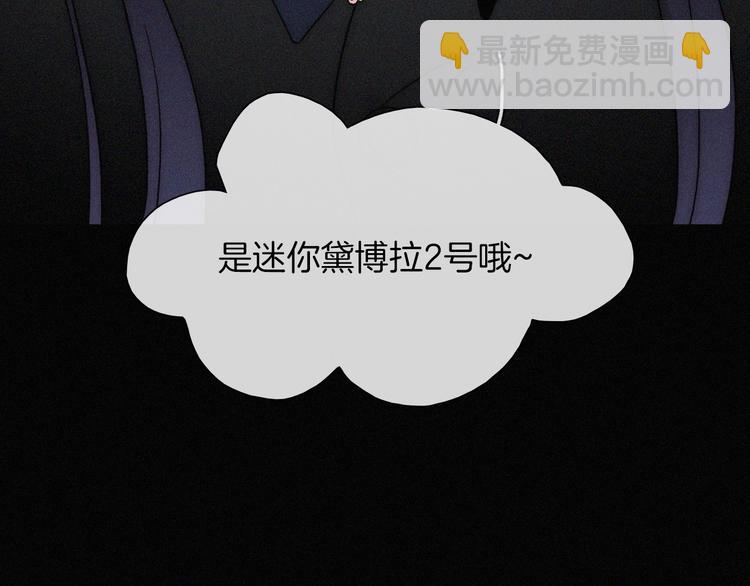 番外  前夜60