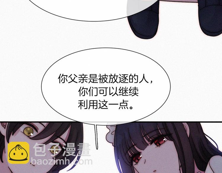 番外  前夜65
