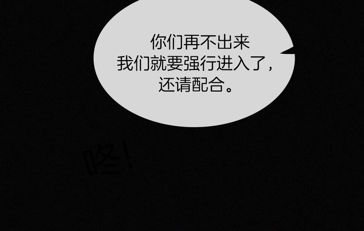 番外  前夜67