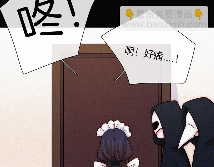 番外  前夜8