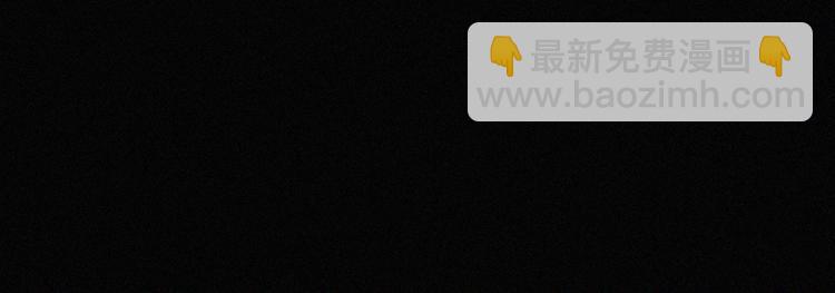 番外  前夜84