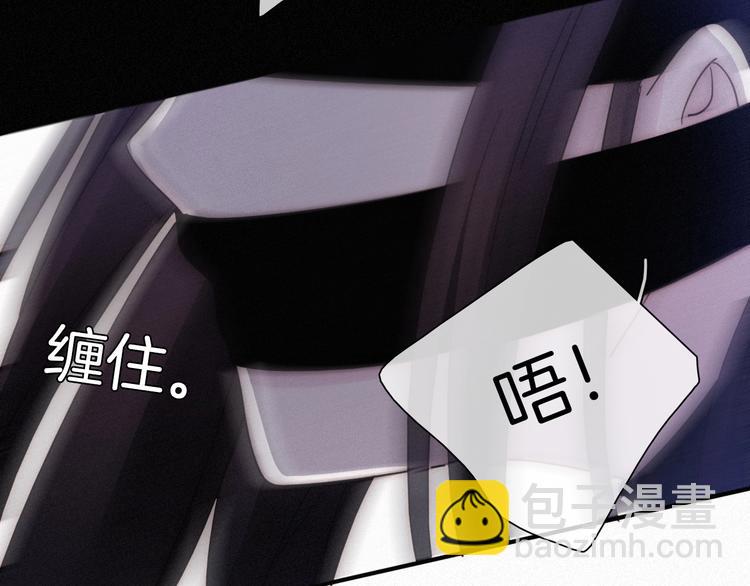 第81夜 深入魔女猎杀联盟102