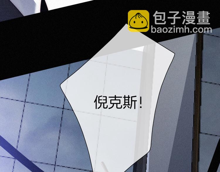 第81夜 深入魔女猎杀联盟109