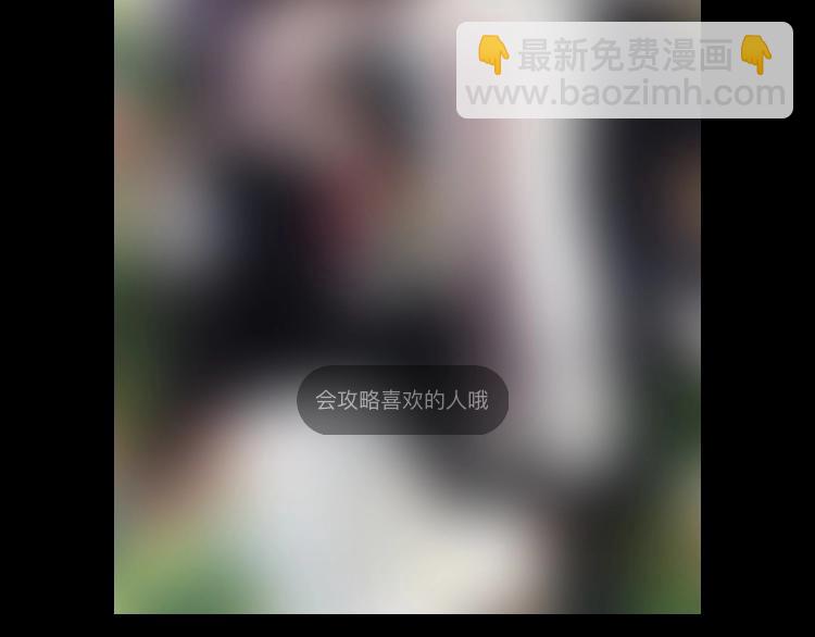 第81夜 深入魔女猎杀联盟117