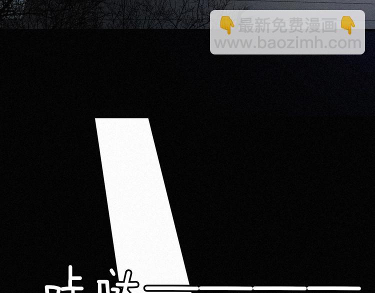 第81夜 深入魔女猎杀联盟15