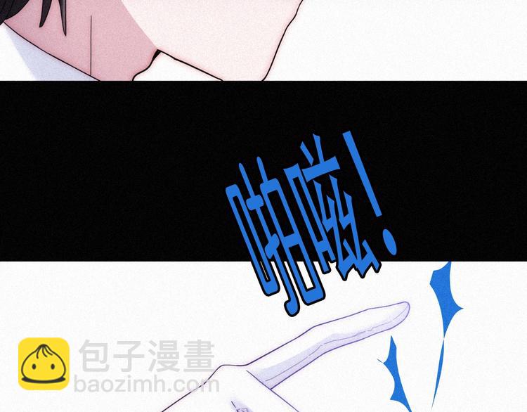 第81夜 深入魔女猎杀联盟27