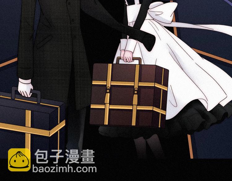 第81夜 深入魔女猎杀联盟39
