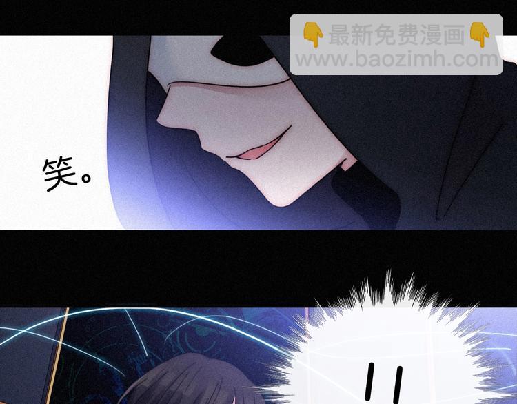 第81夜 深入魔女猎杀联盟40