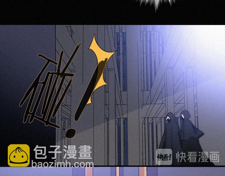 第81夜 深入魔女猎杀联盟43