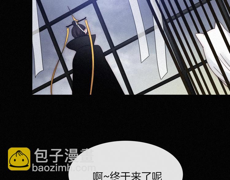 第81夜 深入魔女猎杀联盟5