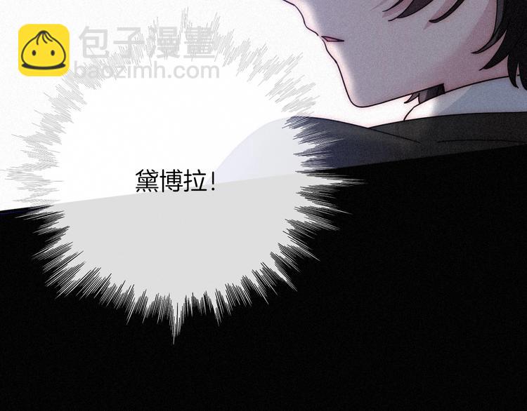 第81夜 深入魔女猎杀联盟55