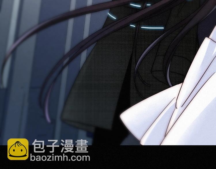 第81夜 深入魔女猎杀联盟59