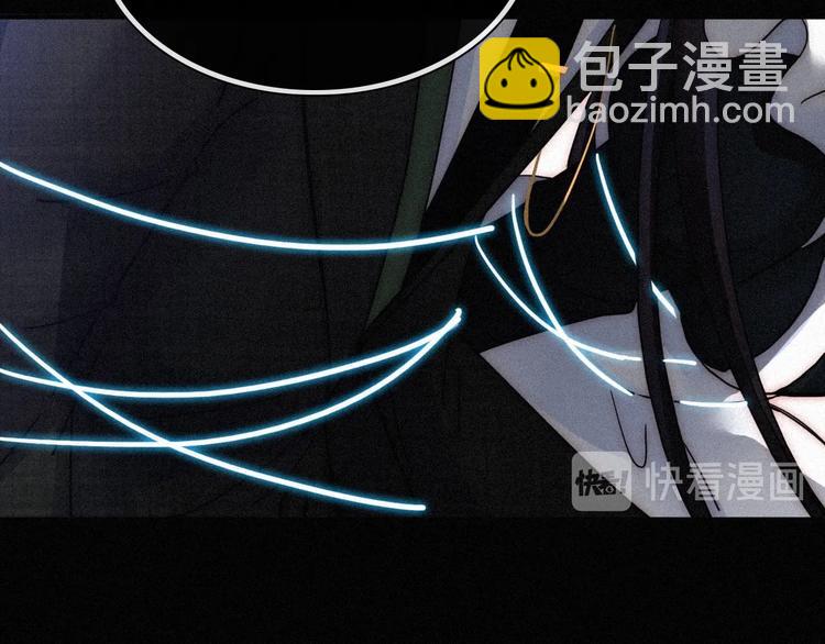 第81夜 深入魔女猎杀联盟61