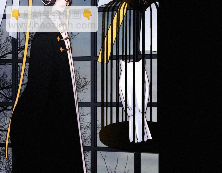 第81夜 深入魔女猎杀联盟68