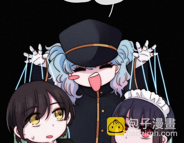 第81夜 深入魔女猎杀联盟75