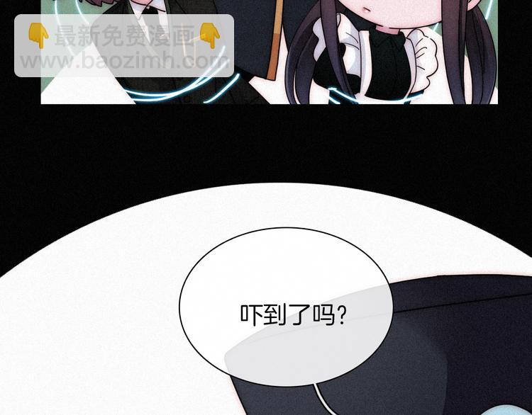 第81夜 深入魔女猎杀联盟76