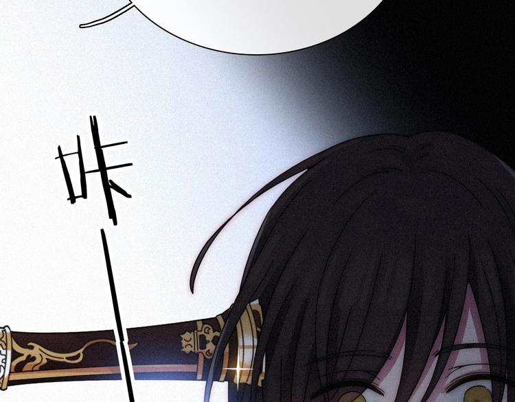 第81夜 深入魔女猎杀联盟81